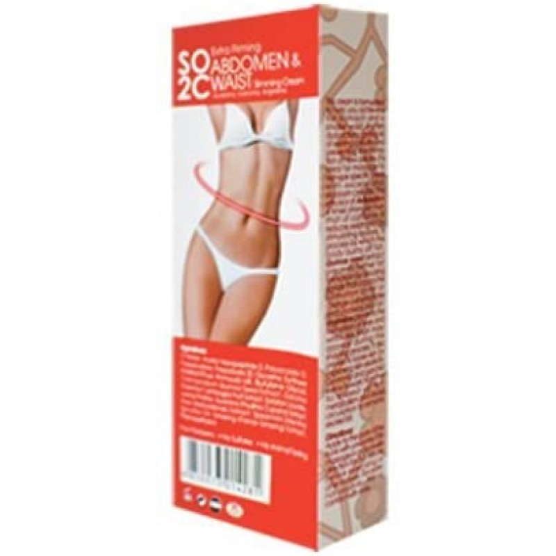 안티 셀룰 라이트 리무버 크림 by SO2C | All-Natural Anti-Cellulite & Skin Firming, Tightening, Toning, Slimming & Thermogenic Cream | 엉덩이, 허리 및 복부에 대한 강화 및 슬리밍 | 1 세트
