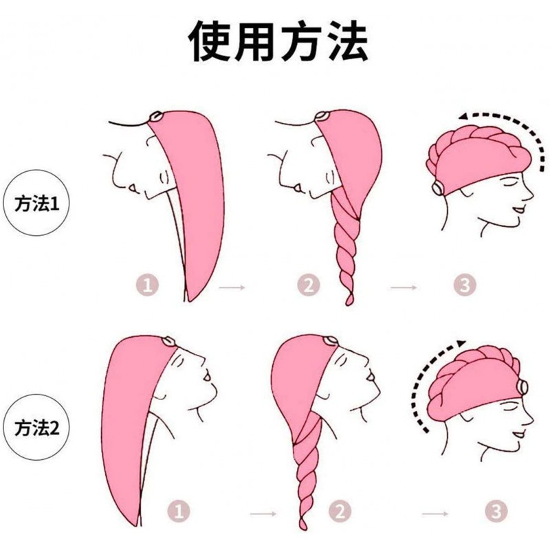 Nade 헤어 드라이 타월 캡 흡수 속건 머리 수건 마이크로 화이버 헤어 캡 미끄럼 경량 헤어 터번 강한 흡수성 머리에 부드러운 수건 목욕 용품 2 장 세트 (퍼플 & 그린)