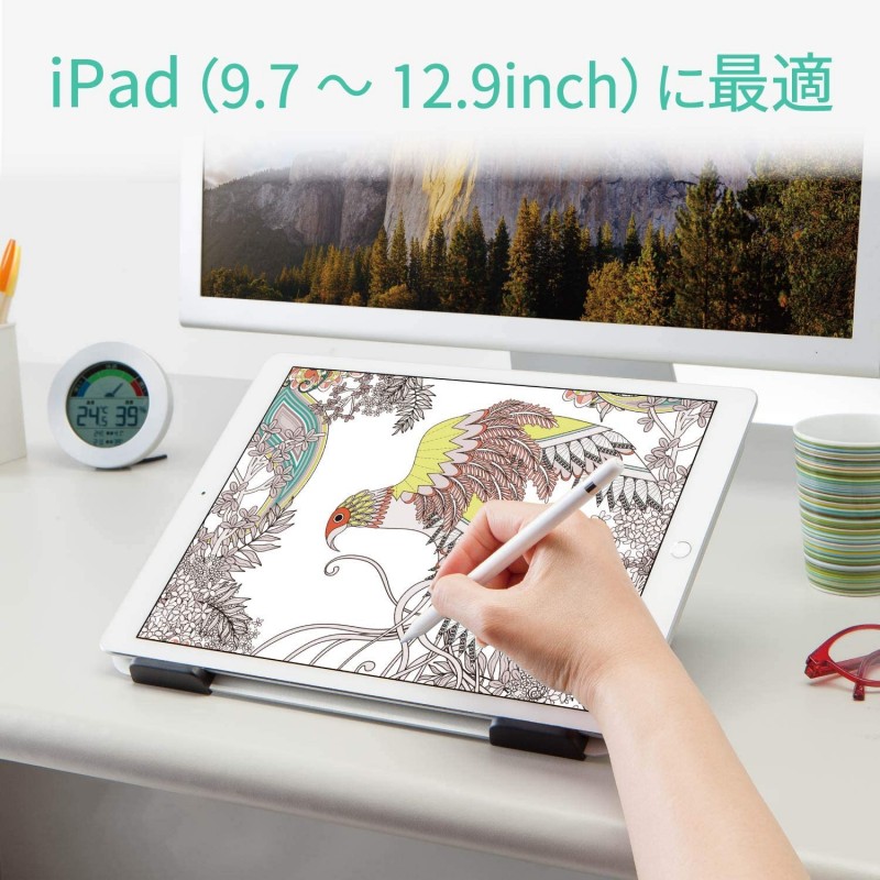 엘레 컴 액정 태블릿 스탠드 【iPad Pro / Wacom Cintiq 16 대응】 각도 조절 4 앵글 화이트 TB-DSDRAWWH