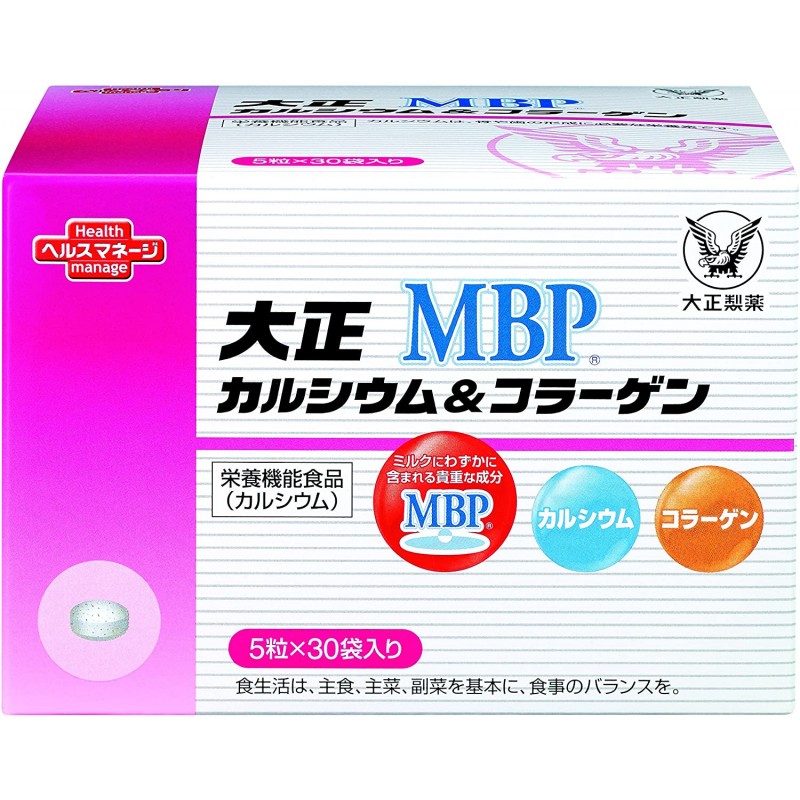 다이쇼 칼슘 및 콜라겐 MBP 30 봉지
