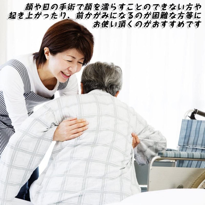 AGM65 샴푸 모자 어른 아이 겸용 크기 조절 두꺼운 양념장없는 간호 상처 보호 (핑크)