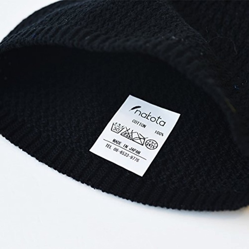 Nakota (나코타) 원활한 코튼 이슬람 모자 이슬람 왓찌 캡 일제 모자 왓찌 모자 비니 M 사이즈 그레이 (92)