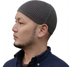 Nakota (나코타) 원활한 코튼 이슬람 모자 이슬람 왓찌 캡 일제 모자 왓찌 모자 비니 M 사이즈 그레이 (92)
