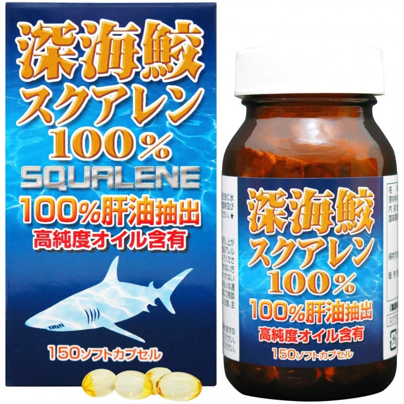 유키 제약 심해 상어 스쿠알렌 100 % 30-37 일분 150 공