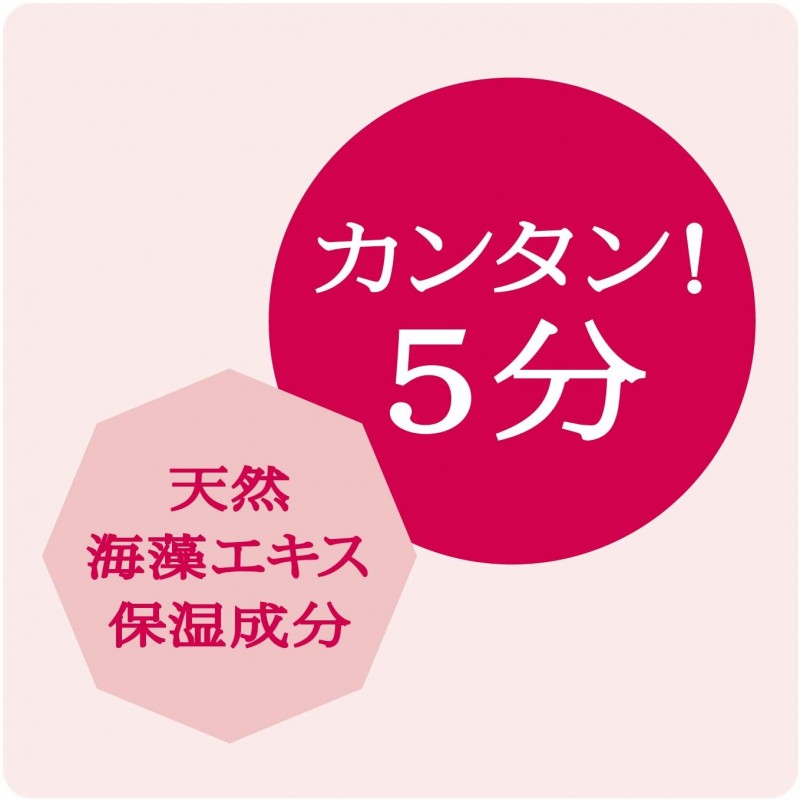 뿌리오루 컬러 컨디셔너 N 다크 브라운 230g