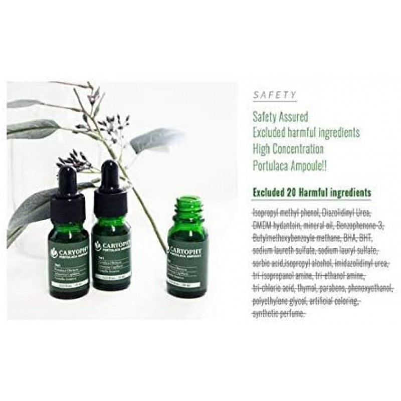 카리 오피 포르 툴라 카 앰플 10ml 1 개