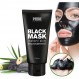 Phebe 뷰티 블랙 헤드 리무버 마스크 Blackhead Peel Off Mask, 숯 마스크, 블랙 헤드 마스크, 블랙 포어 마스크 Deep Clean Facial Mask for Face Nose (1.76fl oz)