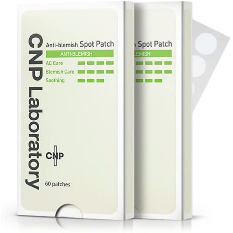 CNP 실험실 안티 흠 패치 (12patches x 5ea)