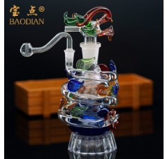 Baodian 드래곤 유리 물담뱃대 음소거 유리 파이프 액세서리 색상랜덤