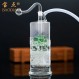 Baodian 유리 물담뱃대 음소거 필터 물파이트세트 색상랜덤
