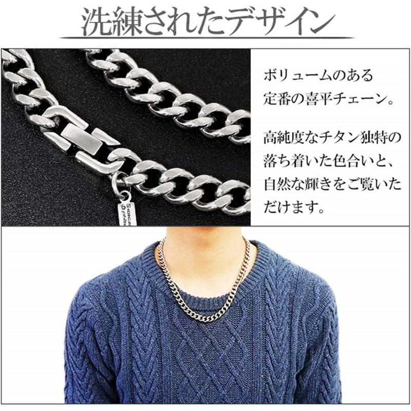 [파이텐] phiten [한정품] 컷 키헤이 티타늄 목걸이 길이 40 ~ 60cm (50cm) 폭 8.8mm 체인 남성 일본제 순수 티타늄 스포츠 | 목걸이 통판