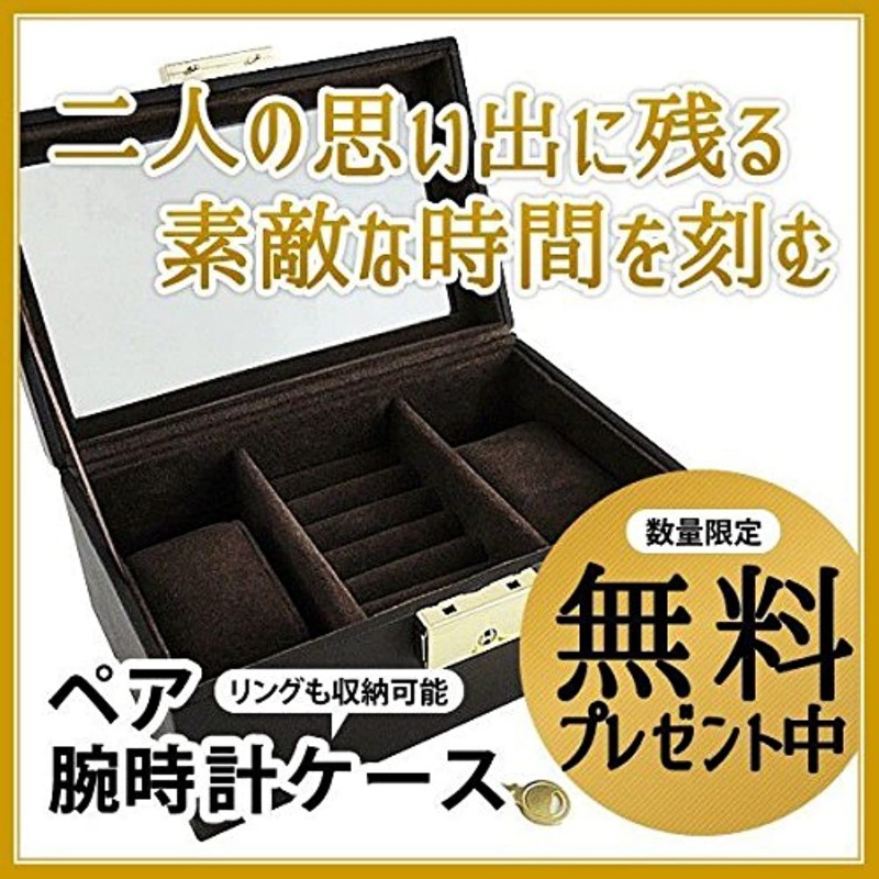 [야마사]YAMASA 국내 정규품 페어 BOX 첨부 워치 만보계 보수계 페어 워치 전파 디지털 DEMPA MANPO 43 mm 36 mm 블랙 실버 왼손목 상면 장착 전용 워킹 산책 TM-500 B/STM-450 B/S 손목시계 [: & 야외