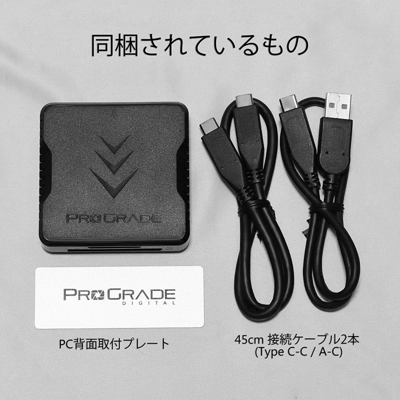 ProGrade Digital (프로그래드 디지털)[CFexpress Type B/SD] USB3.2Gen2 더블 슬롯 카드 리더 (PG05.5) 정규 수입품 | ProGrade Digital | 외장 메모리 카드 리더 통판