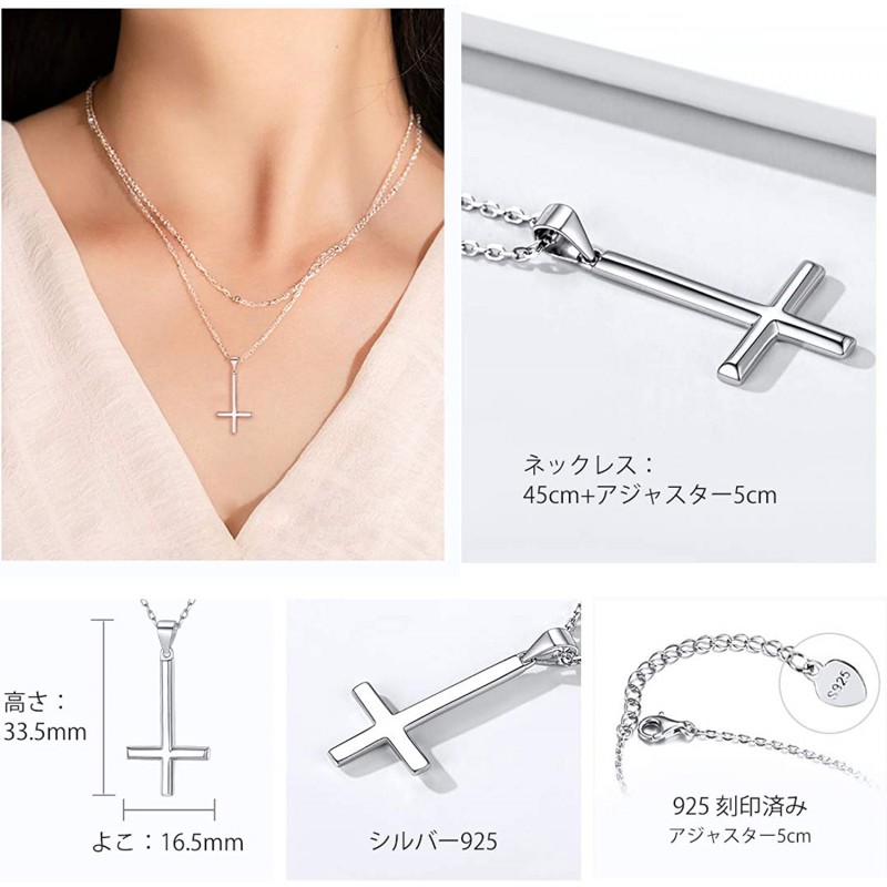 ChicSilver 세인트 페트로 십자가 역 십자가 목걸이 남성 실버 925 금속 알레르기 여성 펜던트 액세서리 | 목걸이 통신 판매