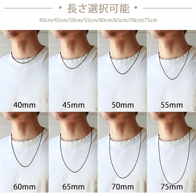 FaithHeart 목걸이 끈 남성 45cm 심플 목걸이 체인 브라운 뜨개질 폭 2mm | 목걸이 통판