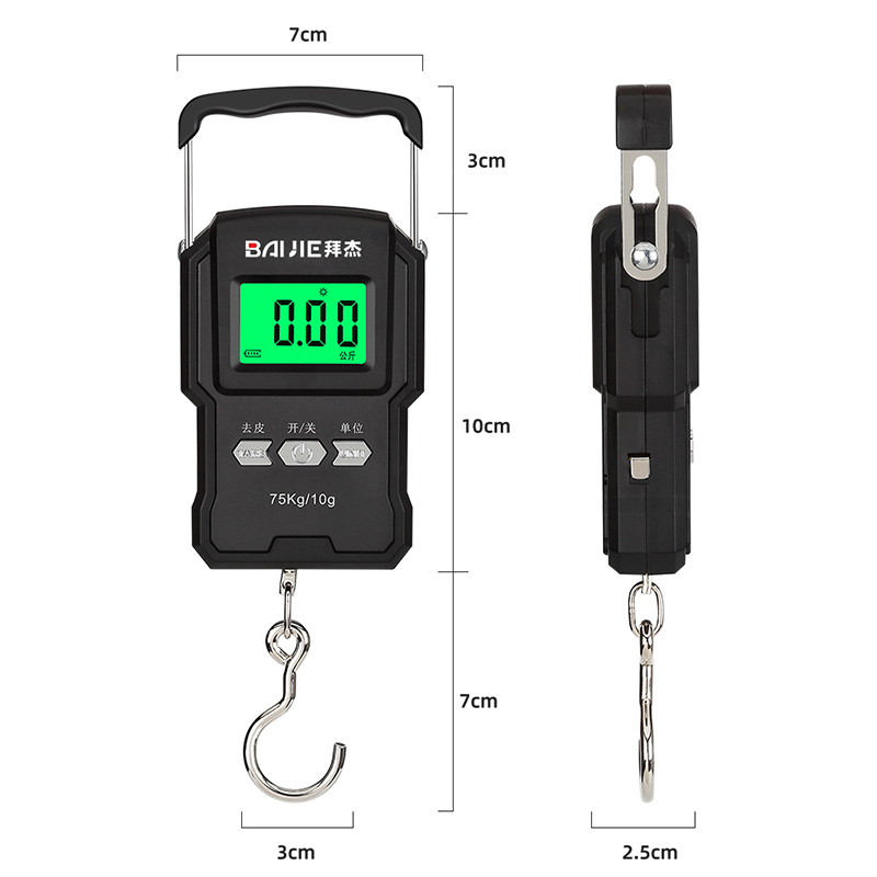 Baijie 휴대용 전자 저울 USB 충전식 내장 줄자 LED 전자저울 75KG/10g