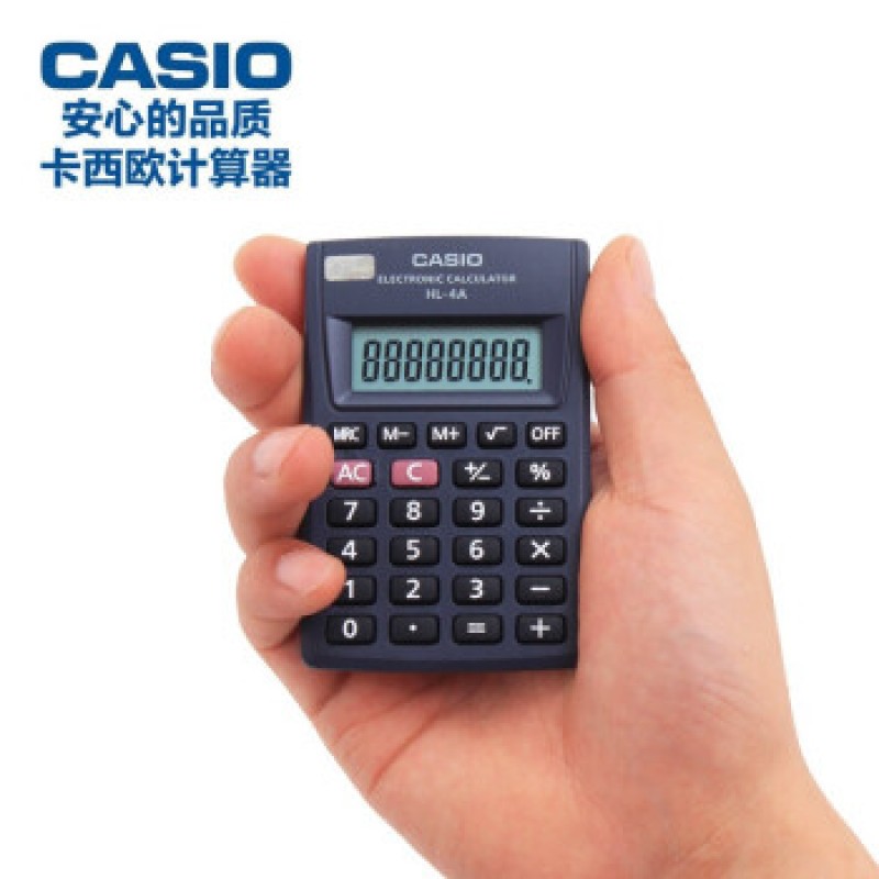 CASIO 카시오 HL-4A 휴대용 미니 계산기 56*h87mm