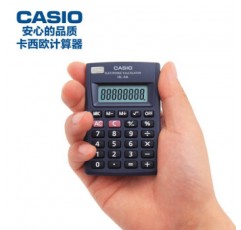 CASIO 카시오 HL-4A 휴대용 미니 계산기 56*h87mm