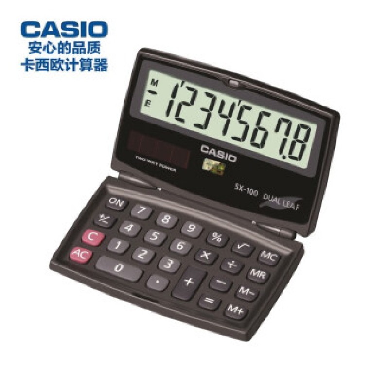 CASIO 카시오 SX-100 폴더형 미니 계산기