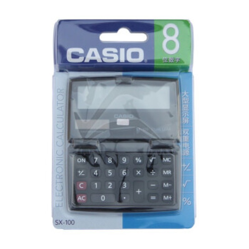 CASIO 카시오 SX-100 폴더형 미니 계산기