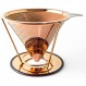HIBOU - 구리 코팅 푸어 오버 커피 드리퍼 - 페이퍼리스 필터 - 재사용 가능 &amp; 친환경 - Honeycomb Design Dripper - Coffee Brewer - Chemex - Bodum - Carafe 호환