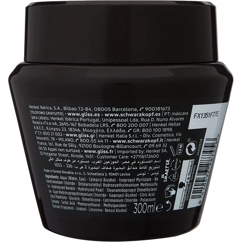 Schwarzkopf Gliss 매우 손상된 모발용 리페어 마스크 2 in 1, 300ml