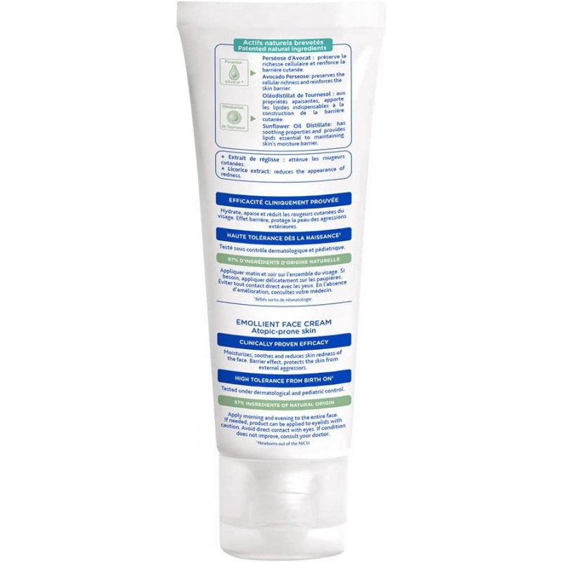 Mustela 스텔라토피아 페이셜 에몰리언트 크림 40ml