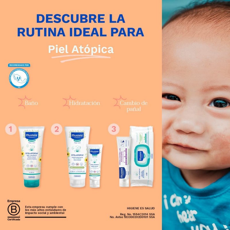 Mustela 스텔라토피아 페이셜 에몰리언트 크림 40ml