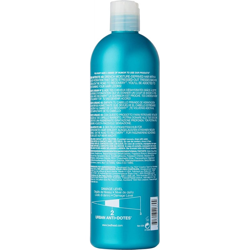 Bed Head by Tigi - Urban Antidotes Recovery 건조한 모발을 위한 보습 컨디셔너 750ml