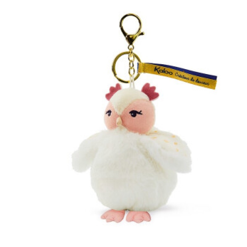 Kaloo 동물 애착인형 키링 열쇠고리 키홀더 올빼미 루나 K969887 /14cm