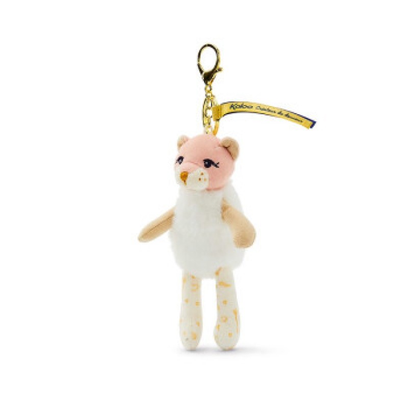 Kaloo 동물 애착인형 키링 열쇠고리 키홀더 사자 레나 K969889 /14cm