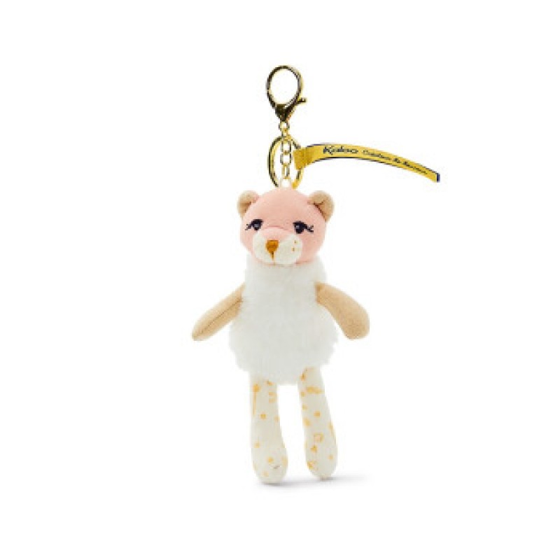 Kaloo 동물 애착인형 키링 열쇠고리 키홀더 사자 레나 K969889 /14cm