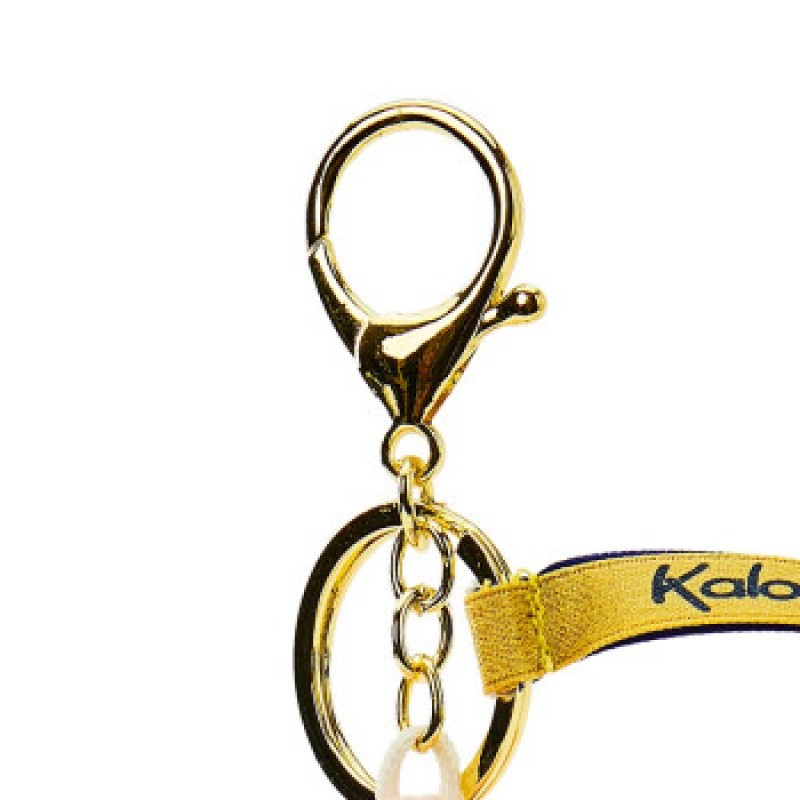 Kaloo 동물 애착인형 키링 열쇠고리 키홀더 사자 레나 K969889 /14cm