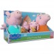 Peppa Pig 4 패밀리 플러시 장난감 팩(프레젠테이션 상자)