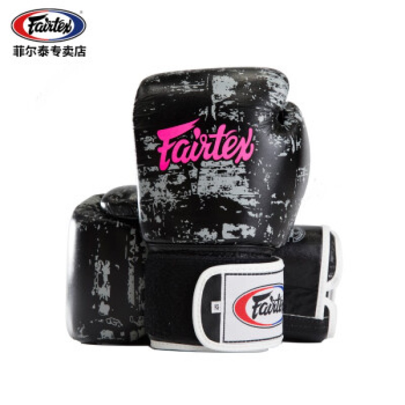 Fairtex 태국 복싱 글러브 BGV1 블랙 8온스