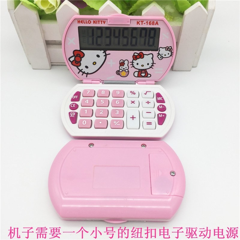 커버와 함께 휴대용 계산기 컴퓨터 핑크 쉘과 귀여운 만화 HelloKitty 고양이 어린이 초등 학생