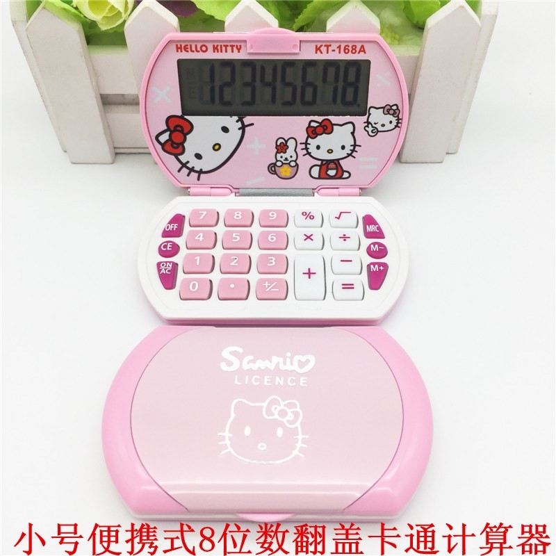 커버와 함께 휴대용 계산기 컴퓨터 핑크 쉘과 귀여운 만화 HelloKitty 고양이 어린이 초등 학생