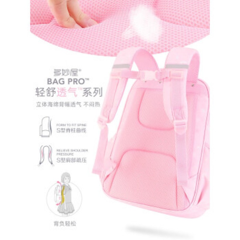 초등학생용 1~3학년 여학생 책가방 유니콘 보라색