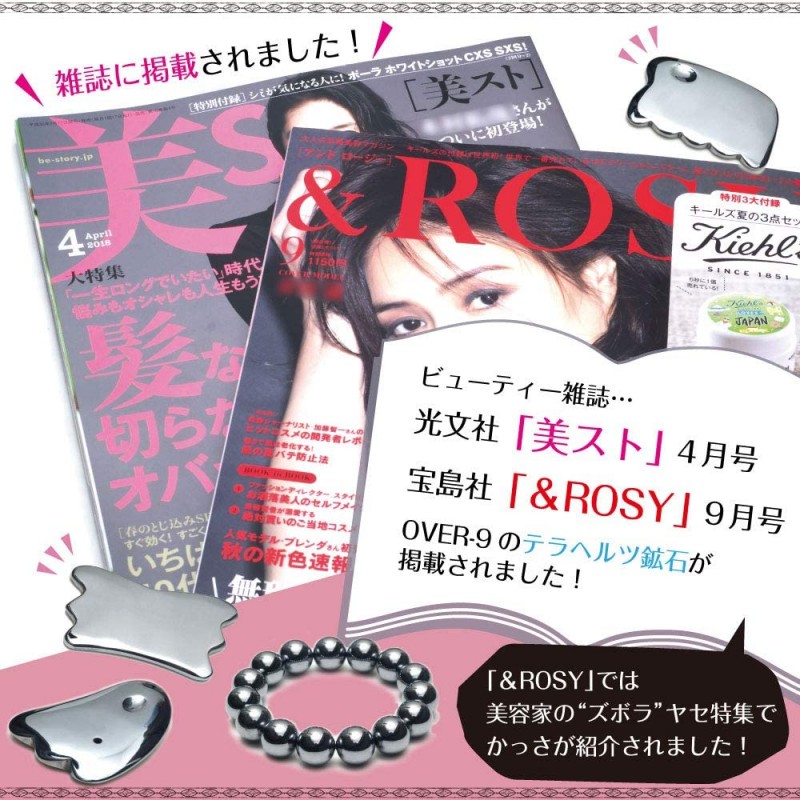 테라 헤르츠 목걸이 파워 스톤 초커 천연석 크기 조절 가능 끈 [테라 헤르츠 광석 늑대의 송곳니]