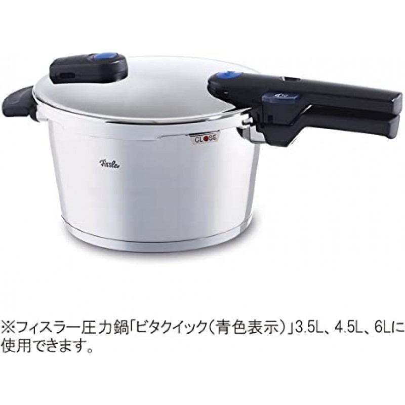 휘슬러 (Fissler) 압력 냄비 부품 부품 고무 패킹 실버 22cm 일본 정규 판매품 600-000-22-795