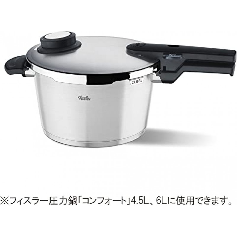 휘슬러 (Fissler) 압력 냄비 부품 부품 고무 패킹 실버 22cm 일본 정규 판매품 600-000-22-795