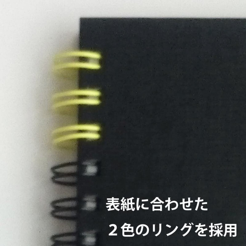 마루만 스케치북 아트 나선형 F4 두꺼운 입화 용지 24장 블랙 S314-05