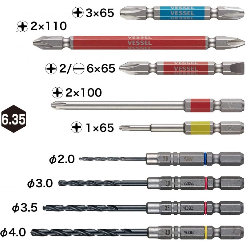 베셀 (VESSEL) 드라이버 비트 & 드릴 세트 9 개 세트 홀더 포함