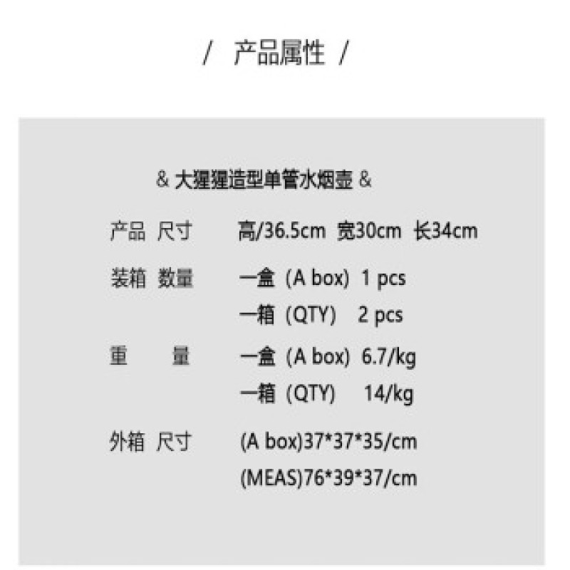 Karenla 고릴라 물 담뱃대 충전 조명 담뱃대 풀세트