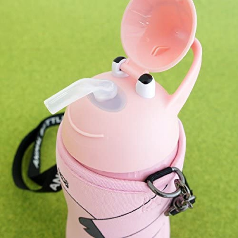 THERMO MUG 쿨 스포츠 병 핑크 380ml Animal Bottle (애니멀 병) AM18-38