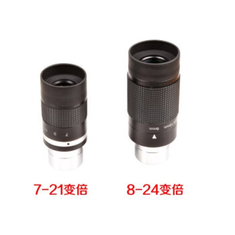 MUOU 천체망원경 렌즈배안경 7-21mm 다층 코팅 1.25인치 7-21mm