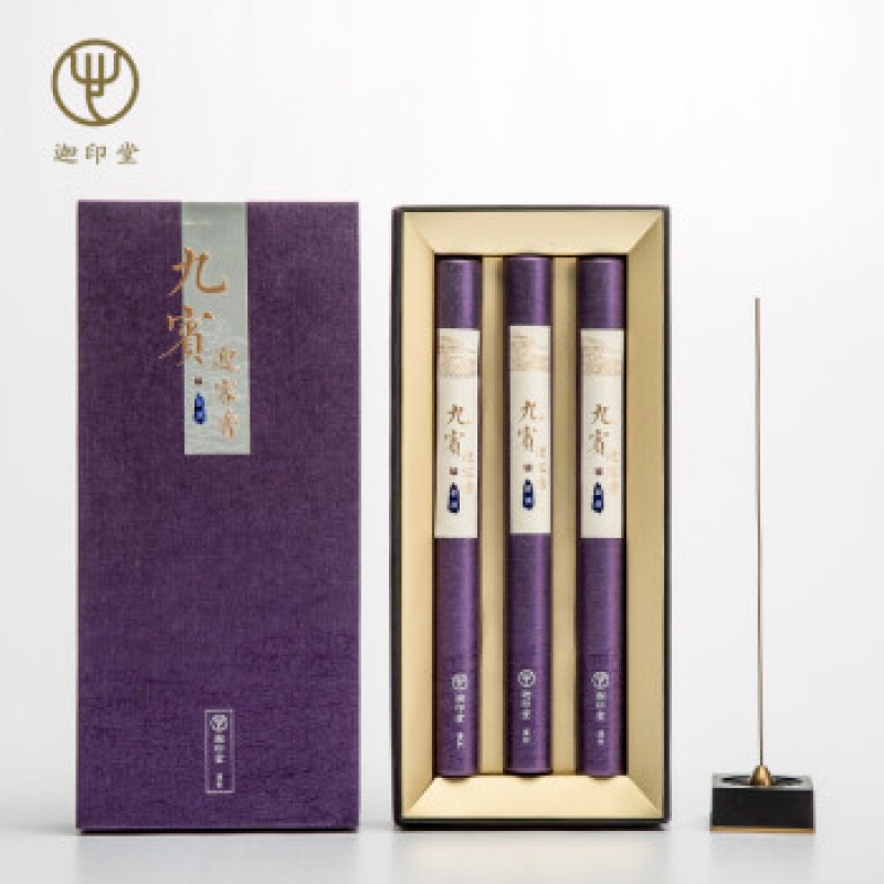 JIAYINTANG 베트남 나짱 천연 침향 시원하고 달콤한 인센스스틱 60g