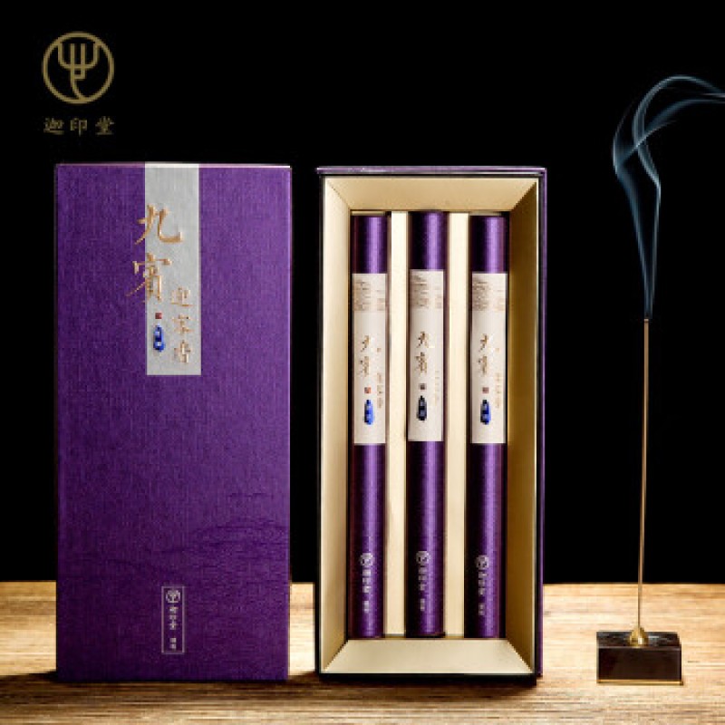 JIAYINTANG 베트남 나짱 천연 침향 시원하고 달콤한 인센스스틱 60g