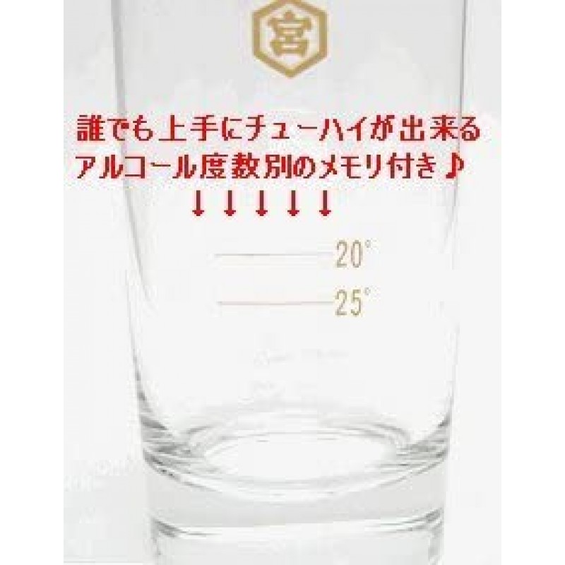 미야자키 본점 킨미야 사워 글라스 420ml×6개