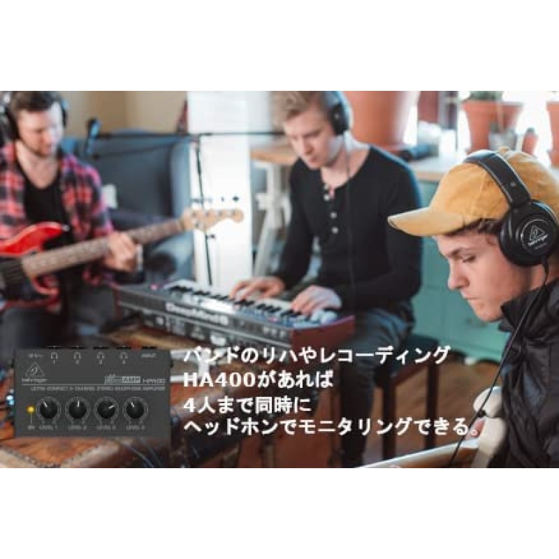 Behringer MICROAMP HA400 초소형 4채널 스테레오 헤드폰 앰프 : 전자제품